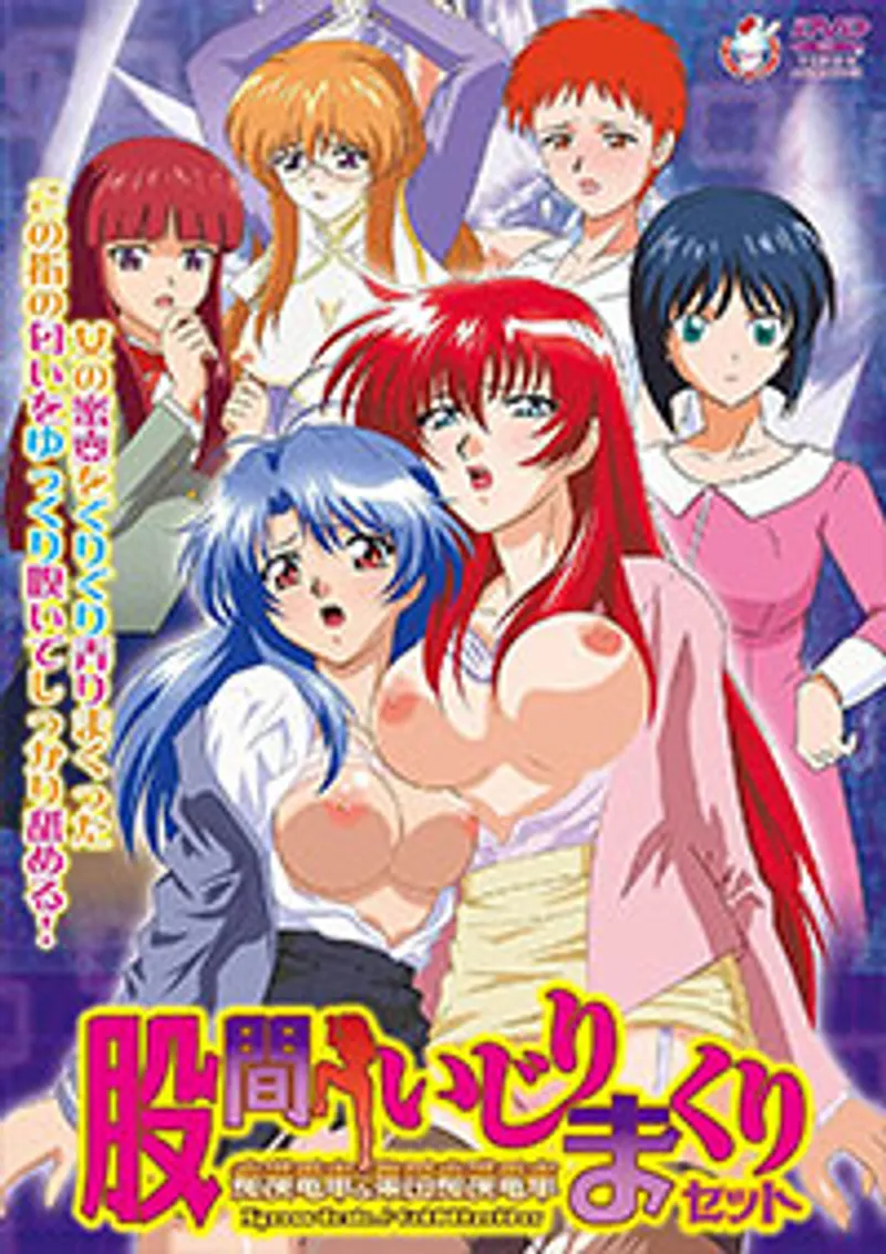 squid game sex,sex gay conan,sex việt mới ra Gold throbber (shuudan chikan densha) 1